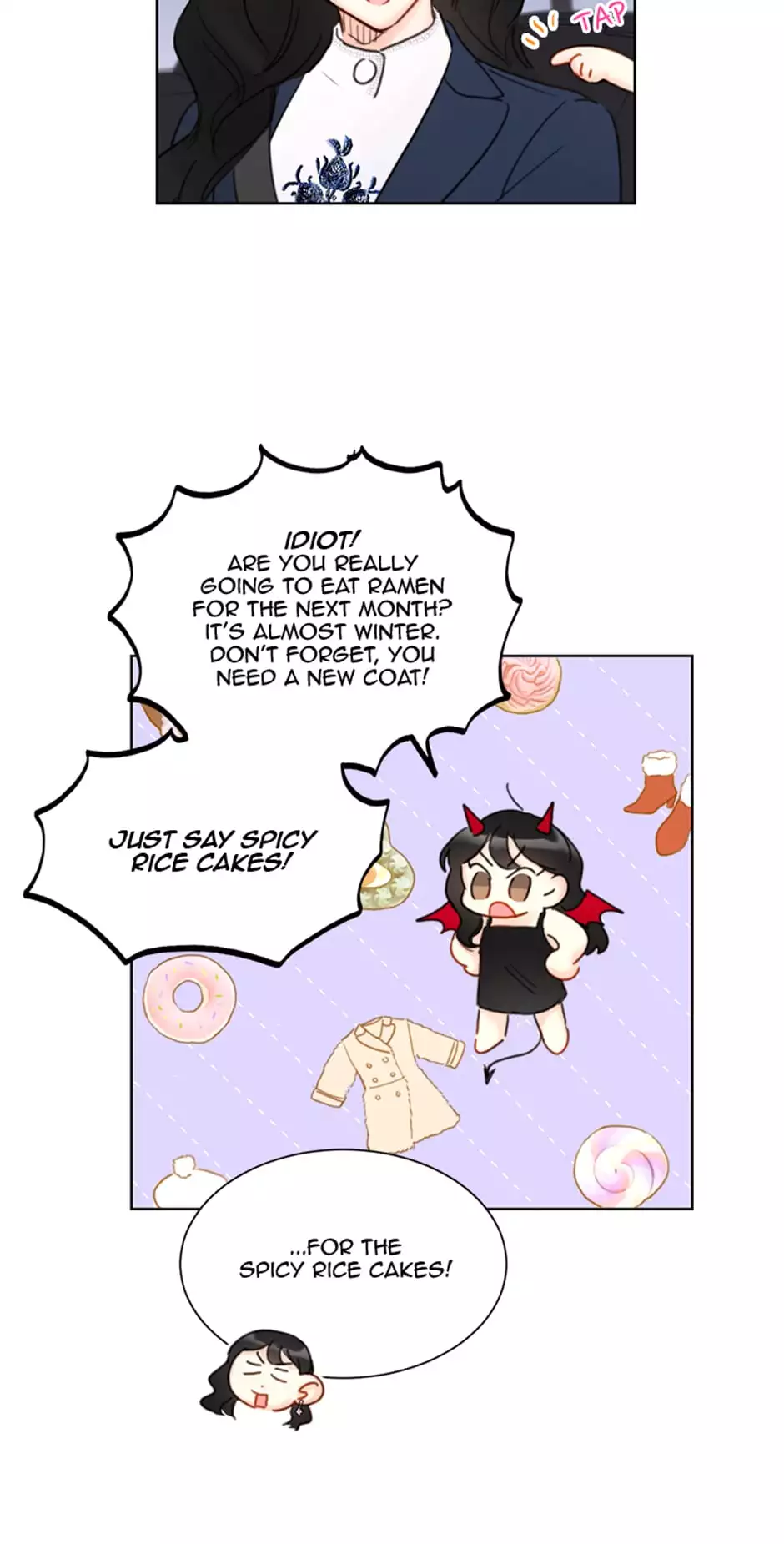 A Business Proposal Chapter 33 page 46