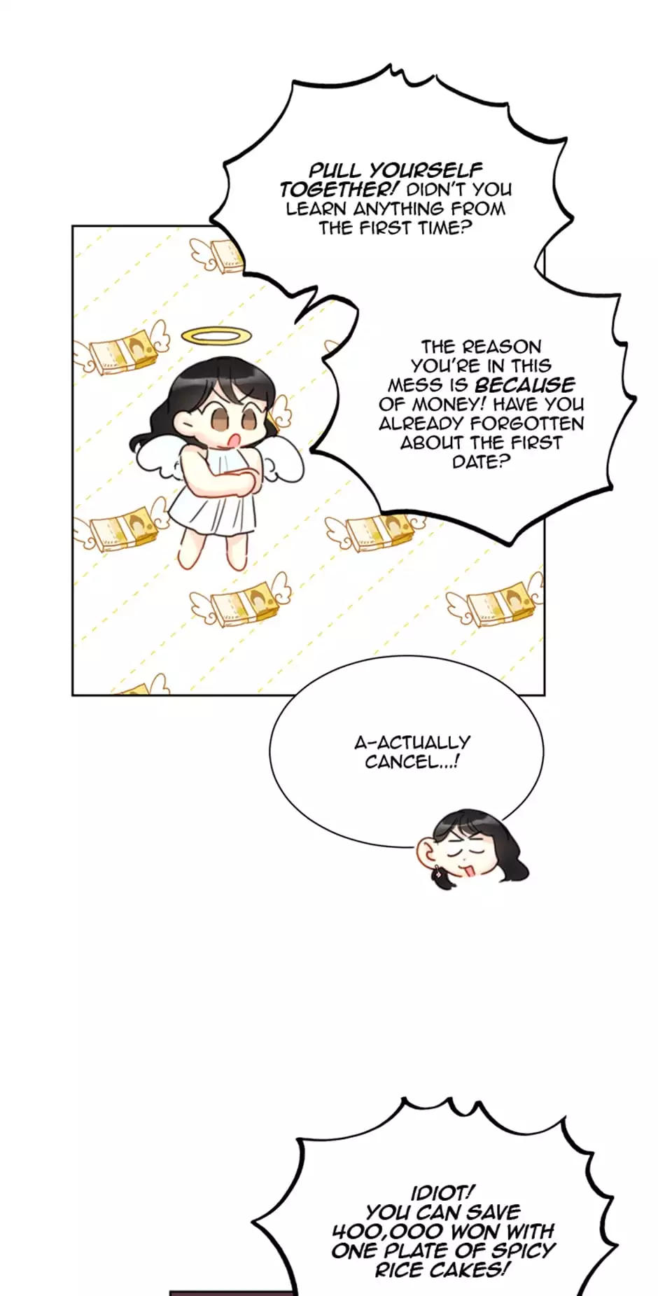 A Business Proposal Chapter 33 page 47