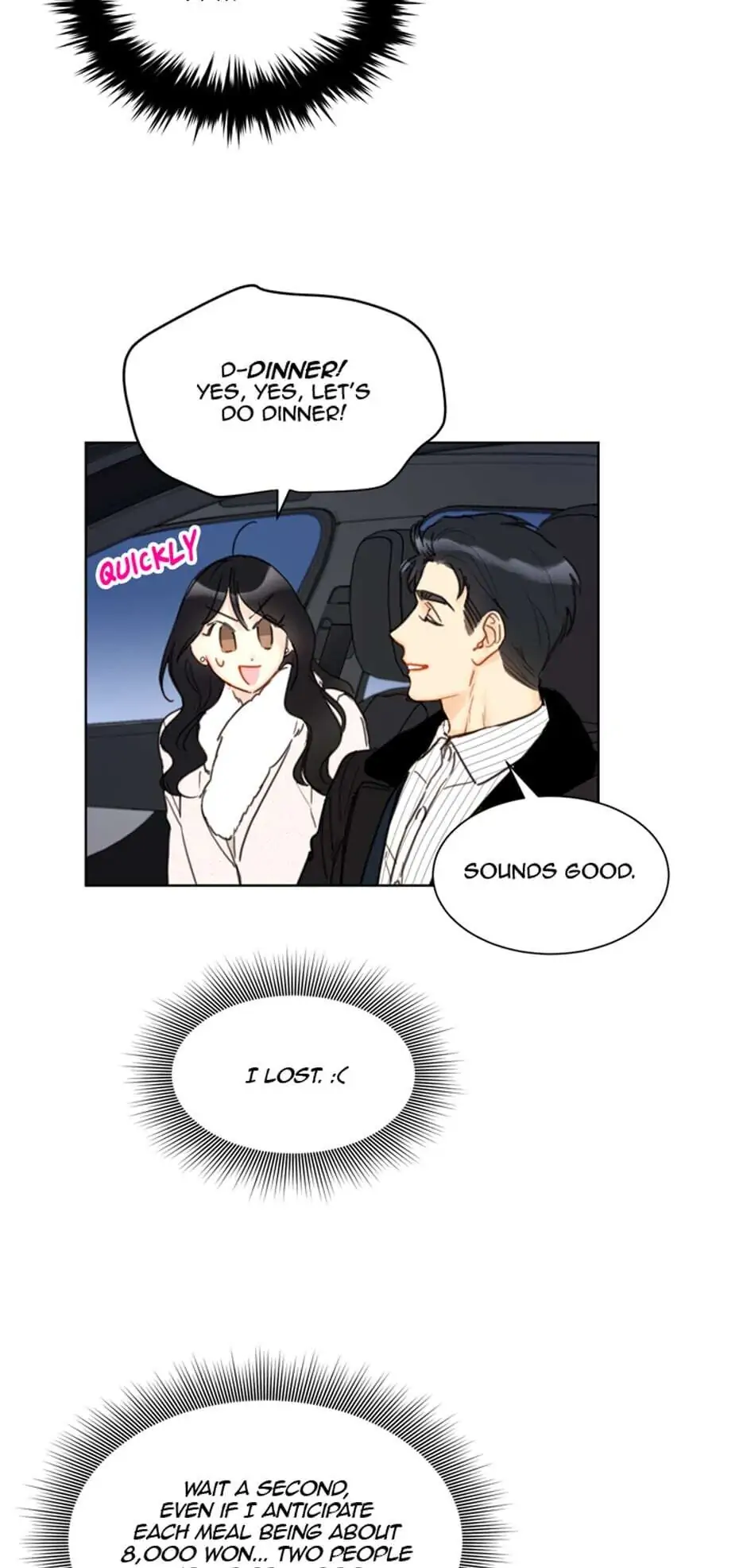 A Business Proposal Chapter 37 page 6