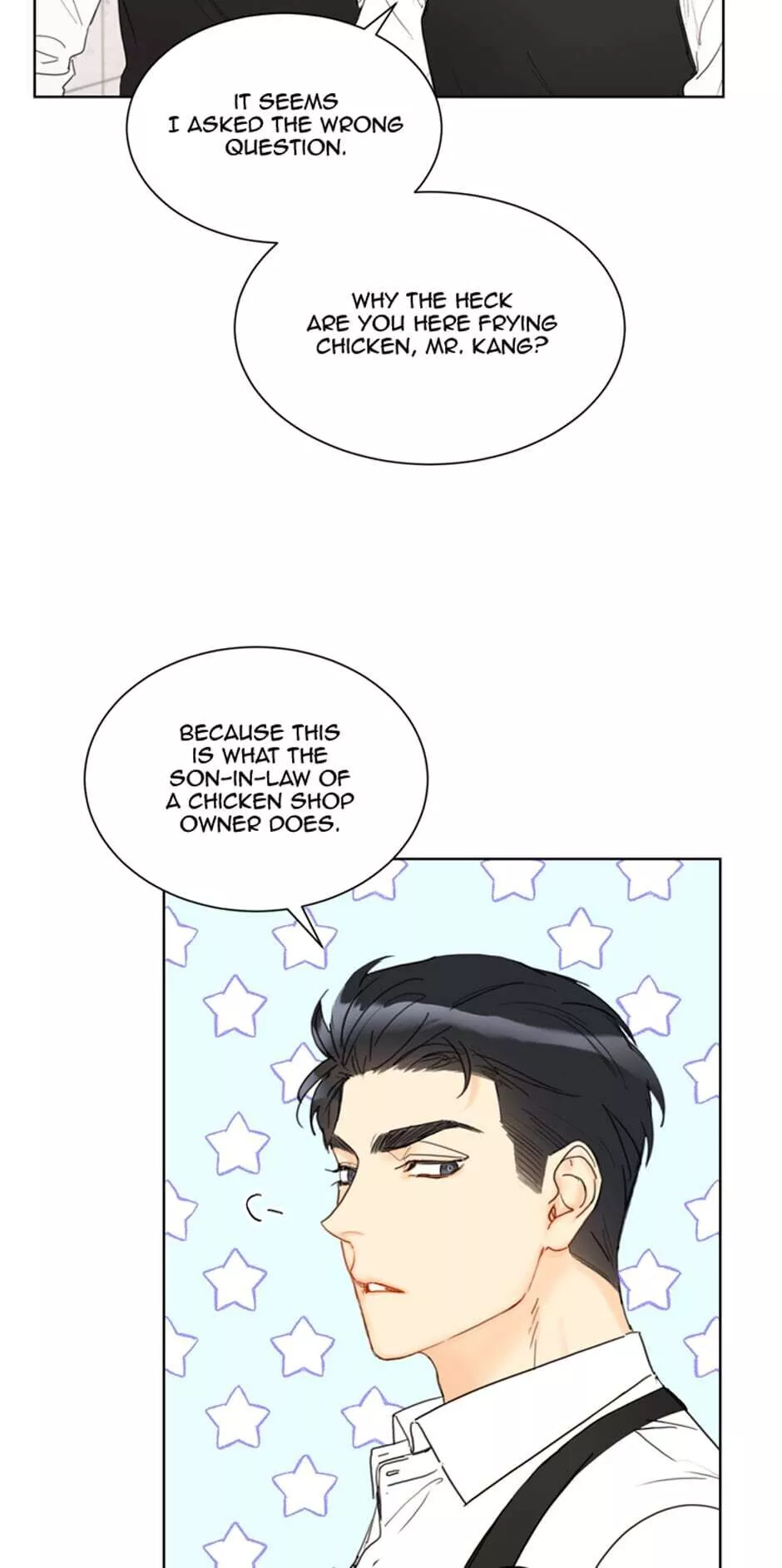 A Business Proposal Chapter 44 page 7