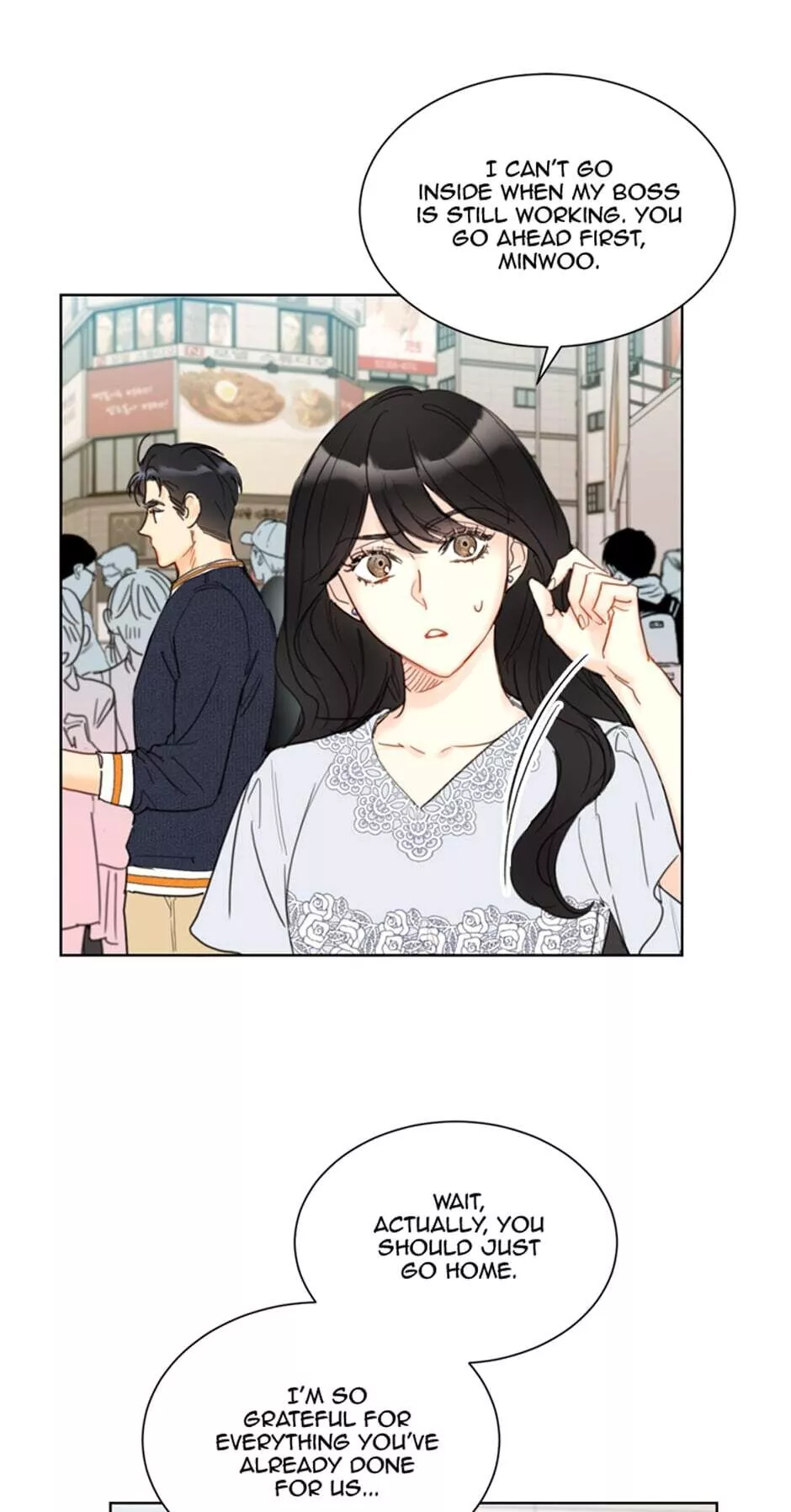 A Business Proposal Chapter 45 page 43
