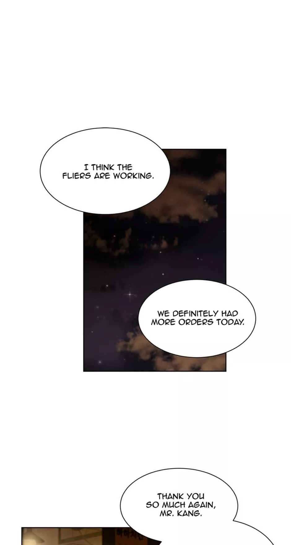 A Business Proposal Chapter 46 page 1