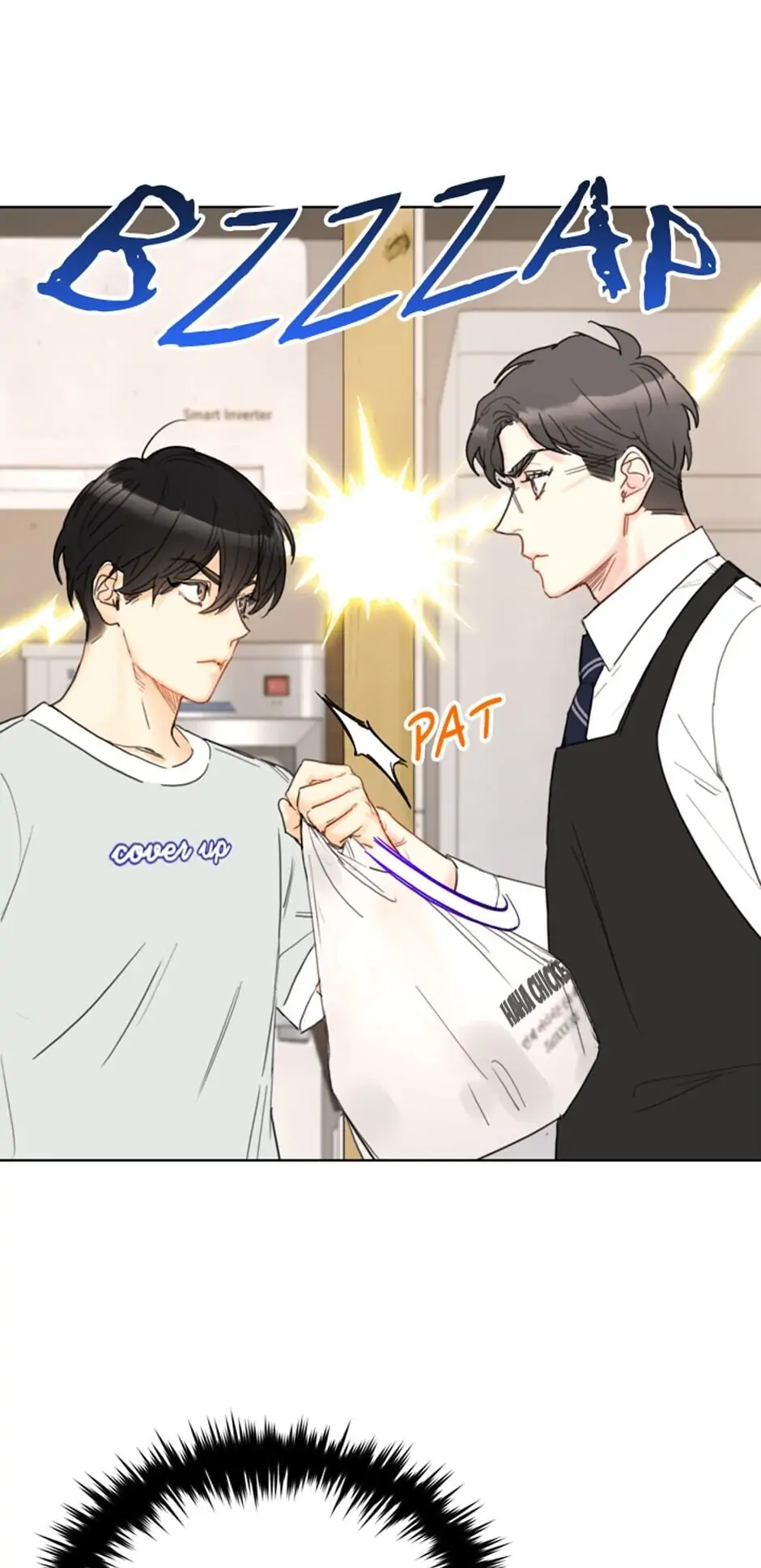 A Business Proposal Chapter 48 page 15