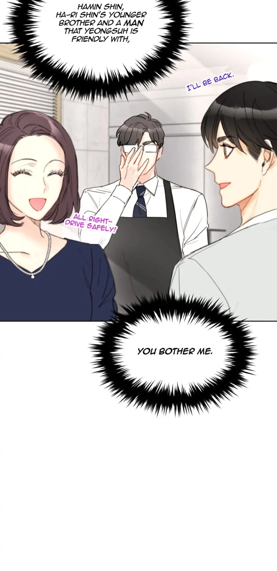A Business Proposal Chapter 48 page 16