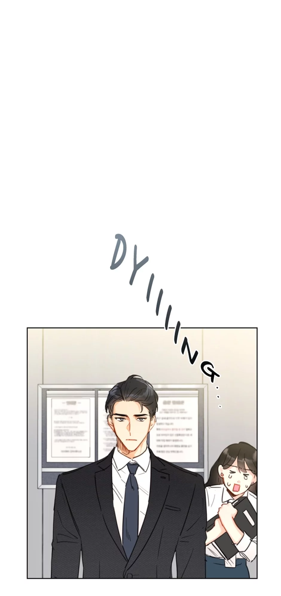 A Business Proposal Chapter 5 page 17