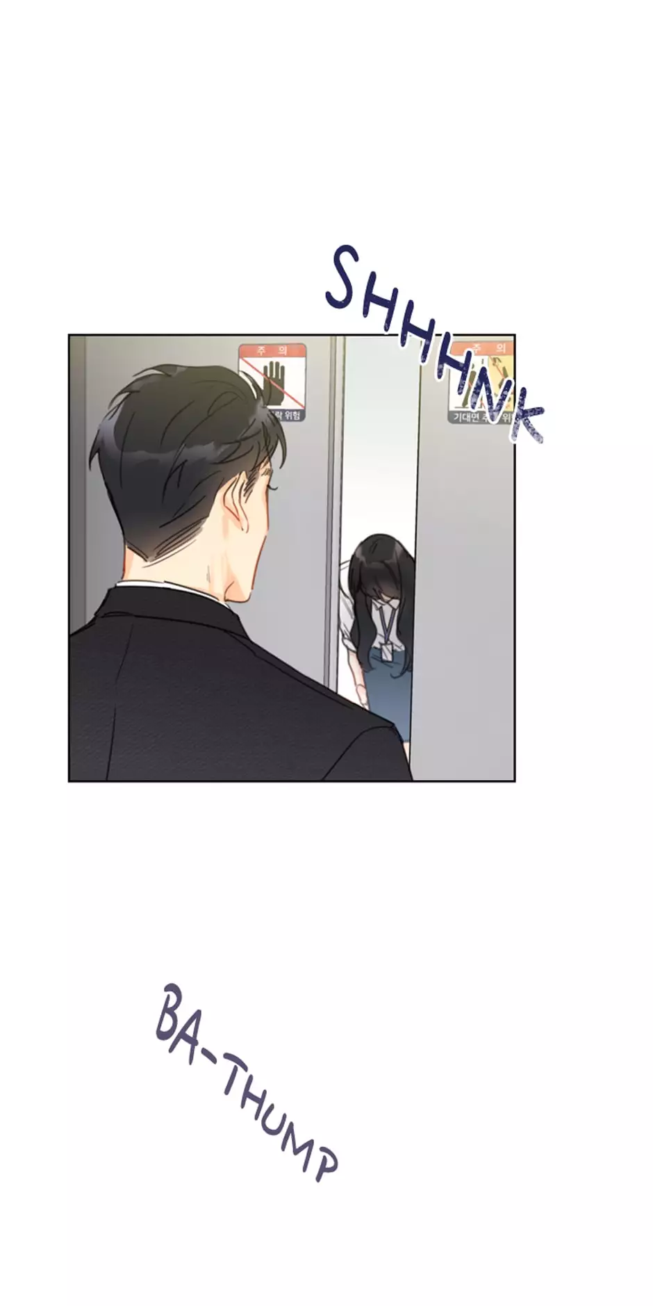 A Business Proposal Chapter 5 page 26