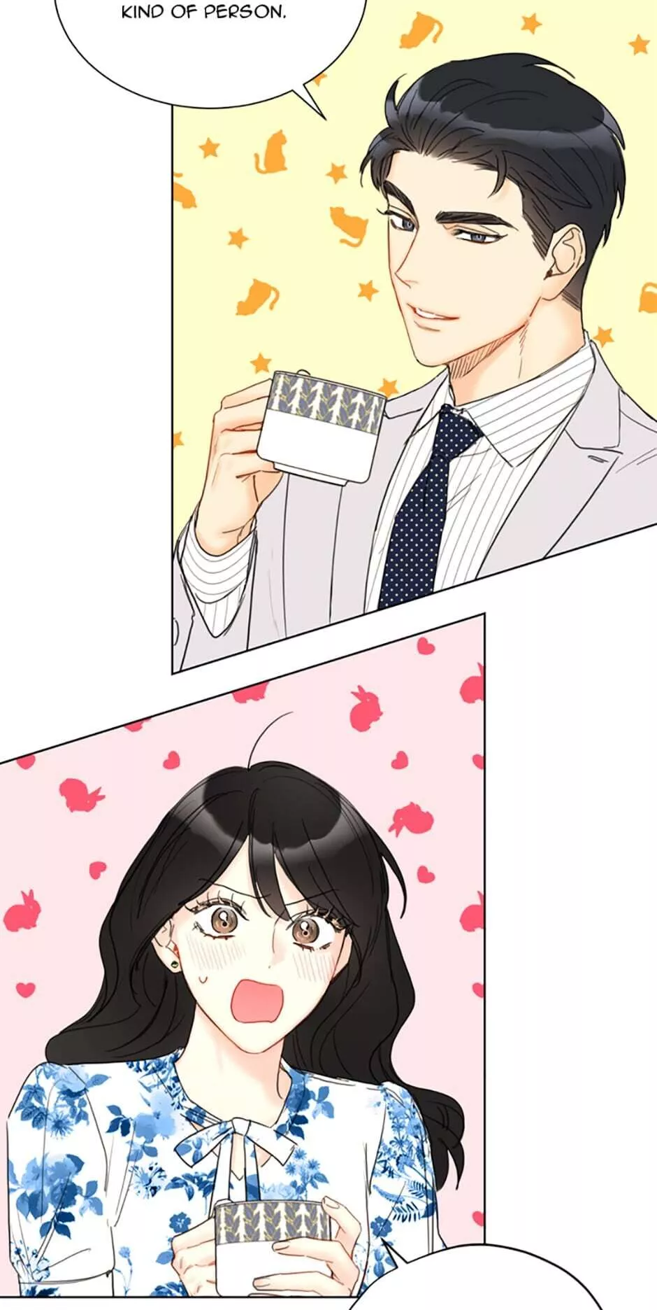 A Business Proposal Chapter 50 page 17