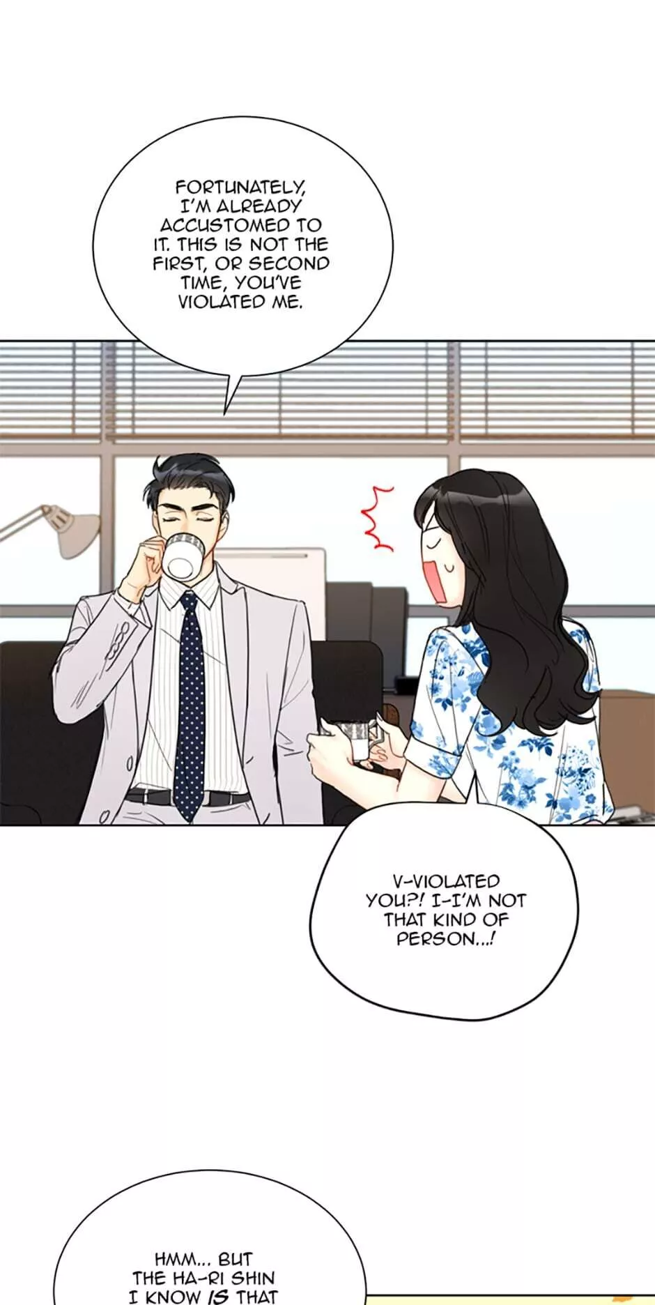 A Business Proposal Chapter 50 page 16