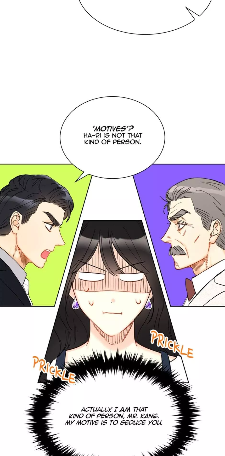 A Business Proposal Chapter 55 page 7