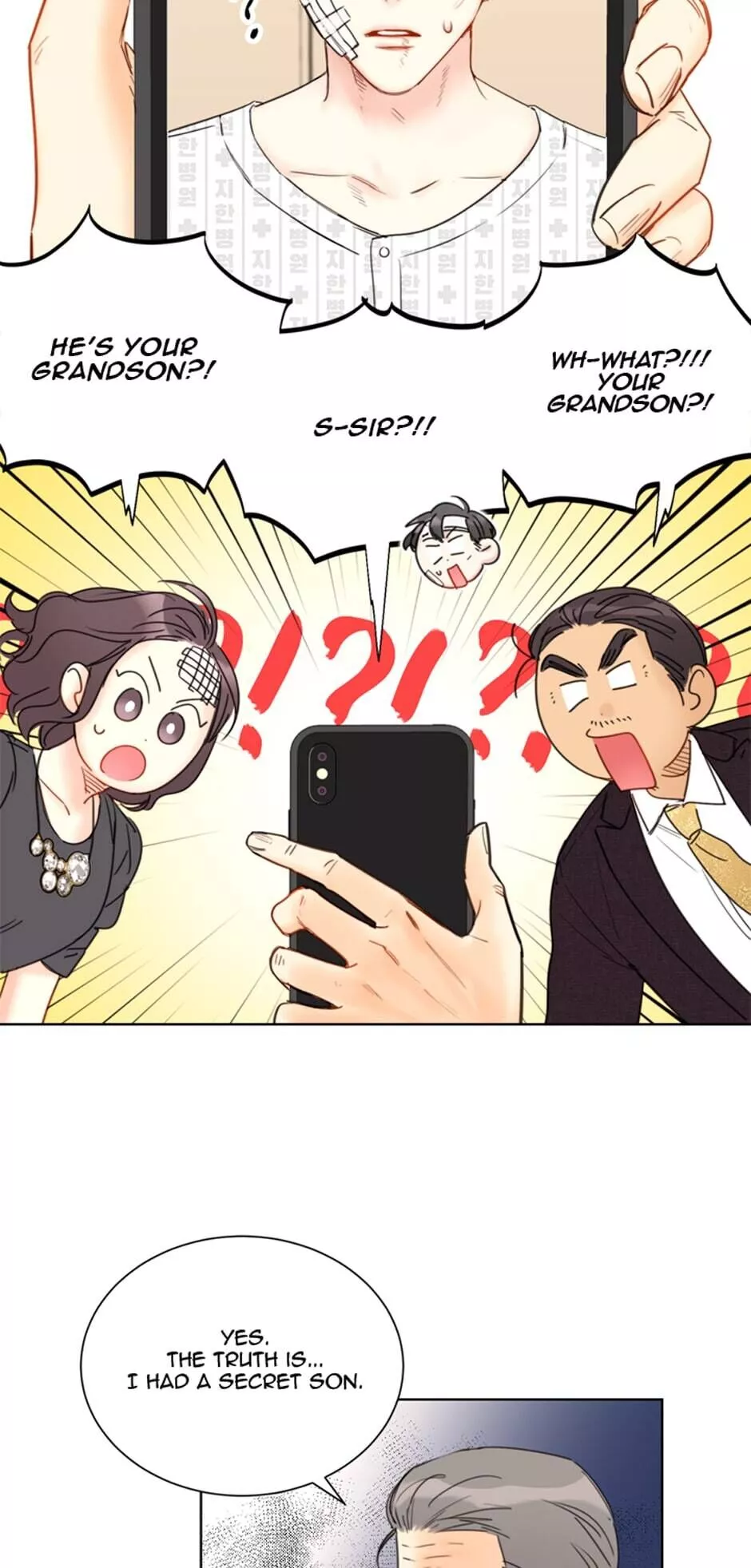 A Business Proposal Chapter 58 page 43