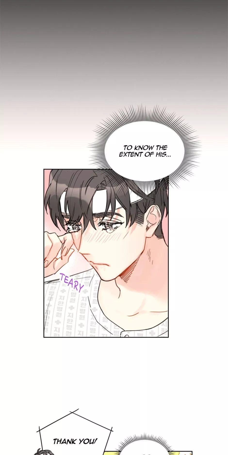 A Business Proposal Chapter 59 page 6