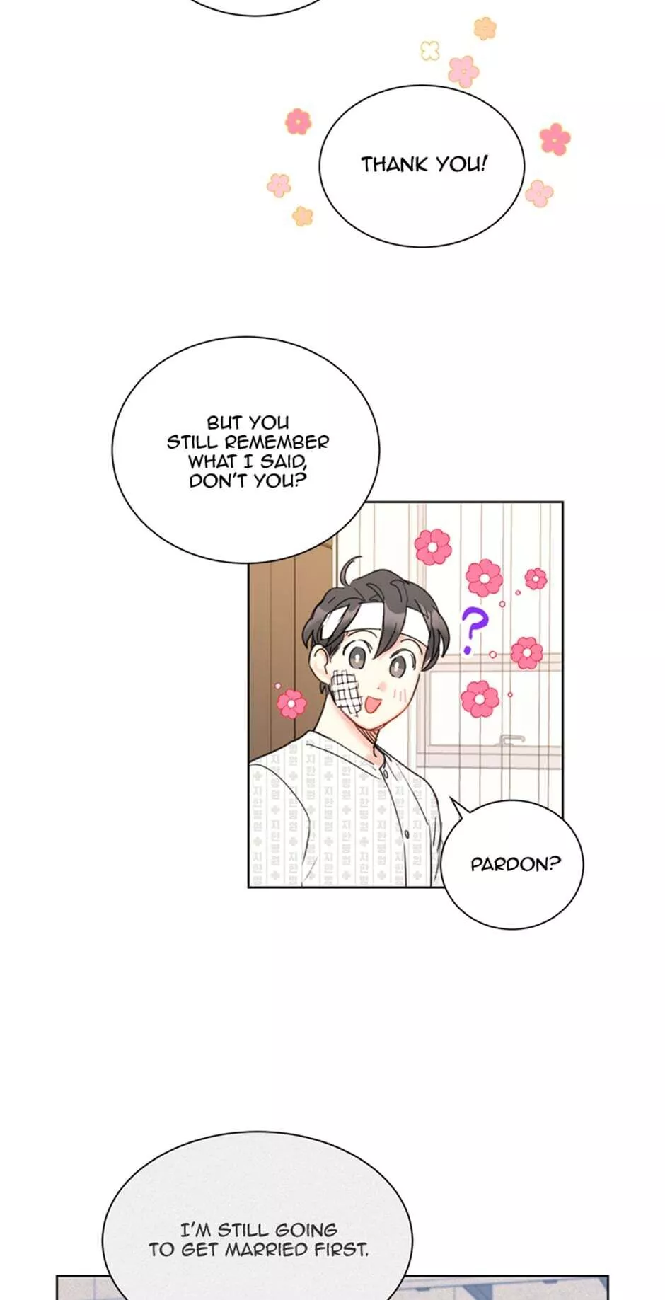 A Business Proposal Chapter 59 page 15