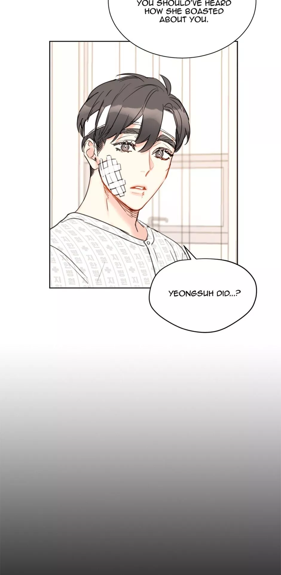 A Business Proposal Chapter 59 page 23