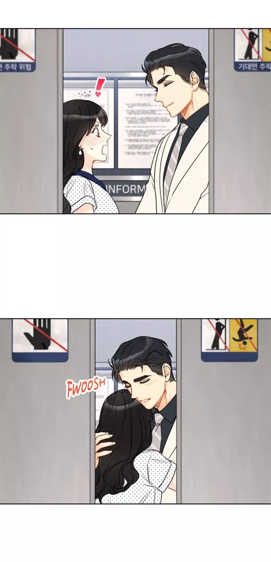 A Business Proposal Chapter 59 page 56