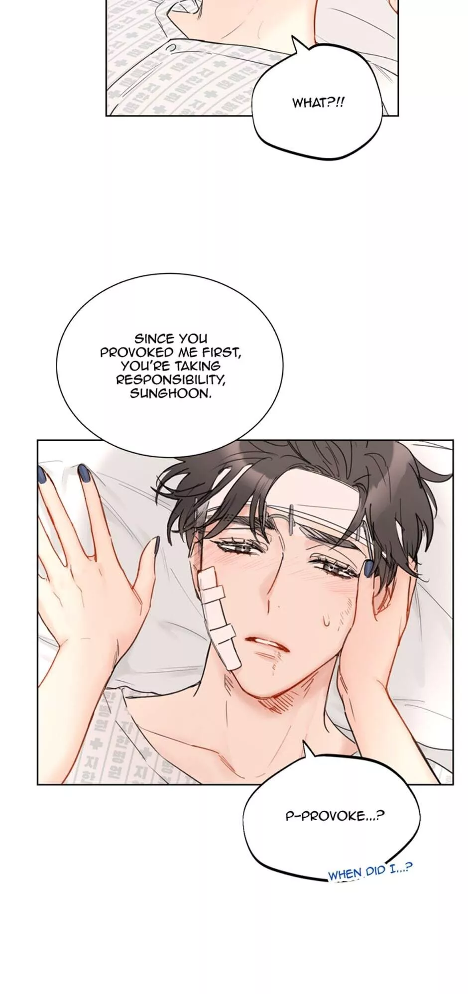 A Business Proposal Chapter 60 page 34