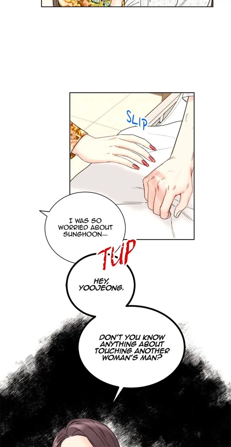 A Business Proposal Chapter 63 page 4