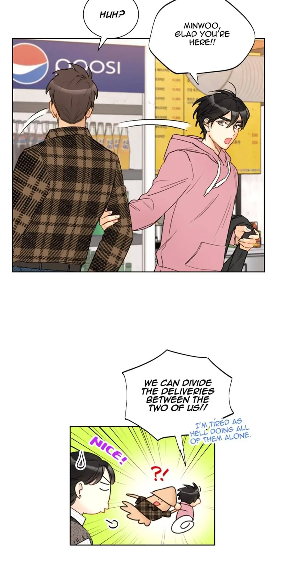 A Business Proposal Chapter 64 page 4