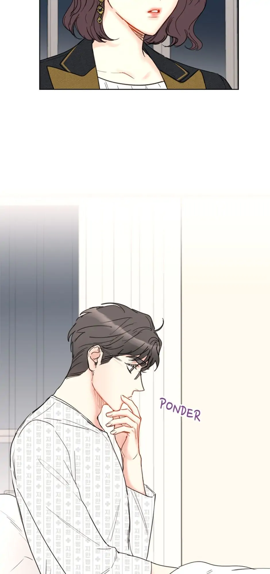 A Business Proposal Chapter 65 page 13