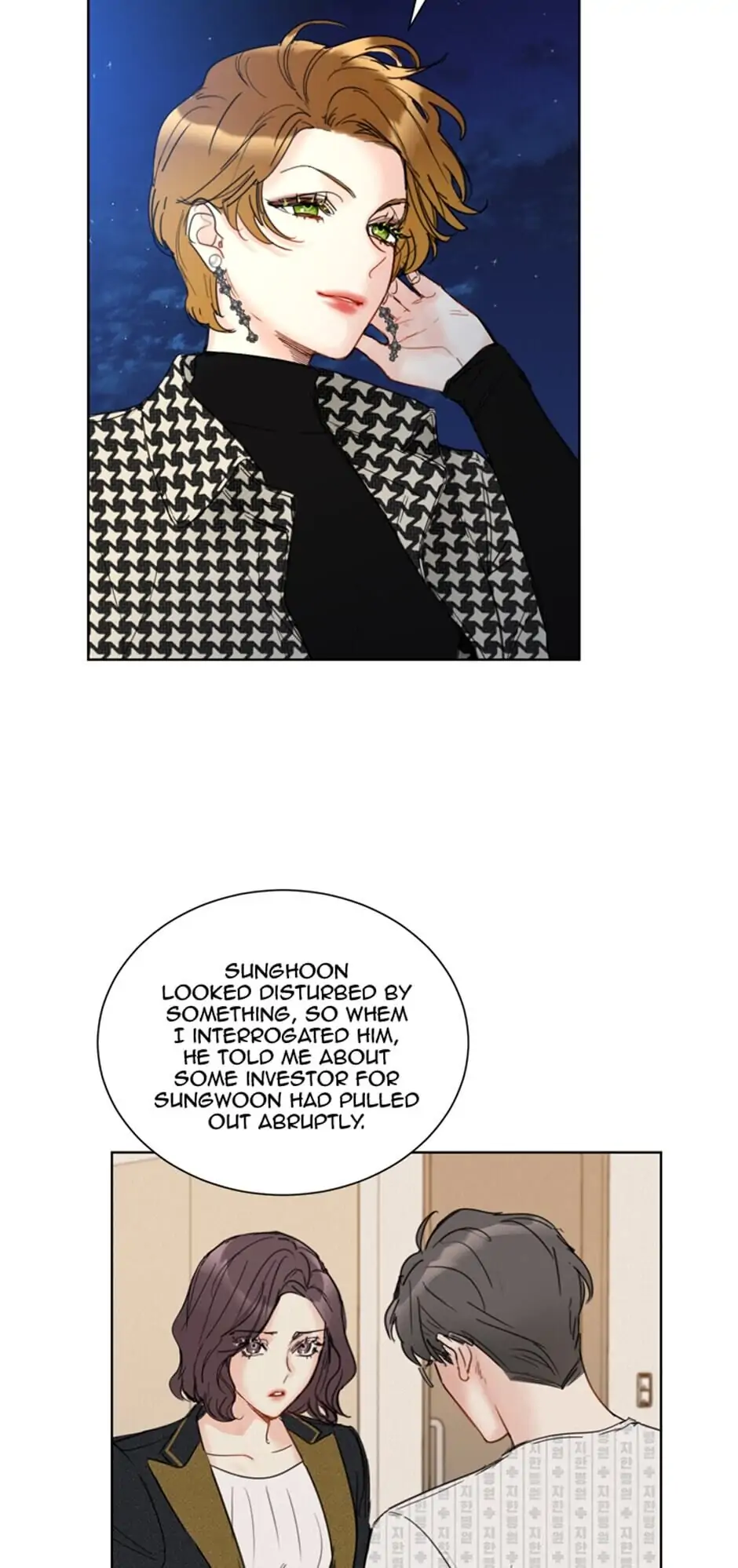 A Business Proposal Chapter 65 page 20