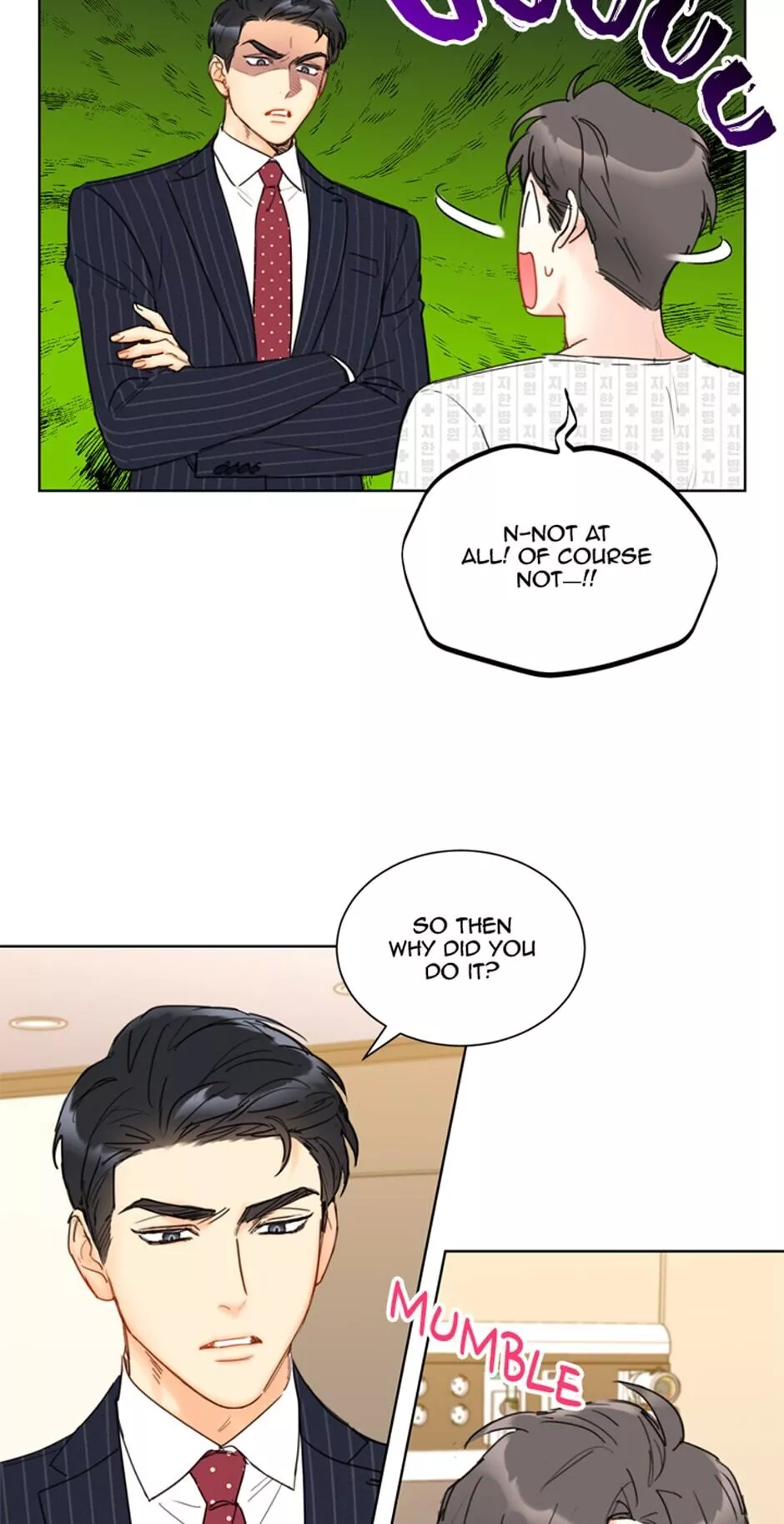 A Business Proposal Chapter 67 page 3