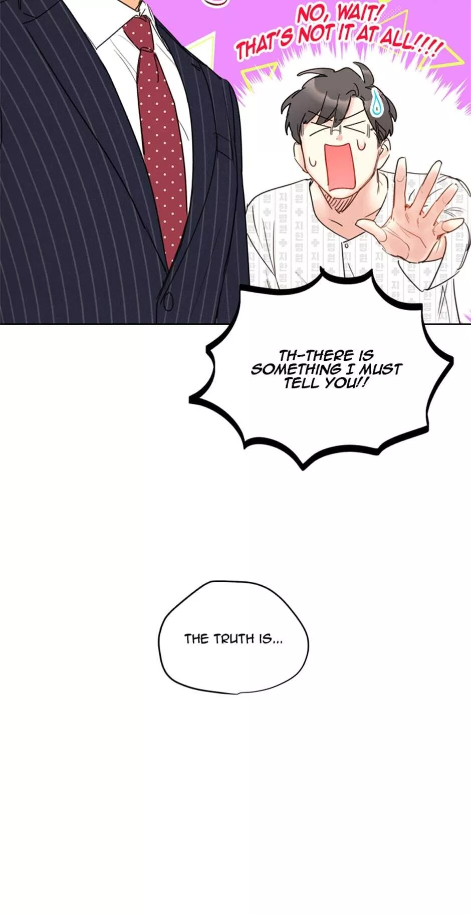 A Business Proposal Chapter 67 page 5