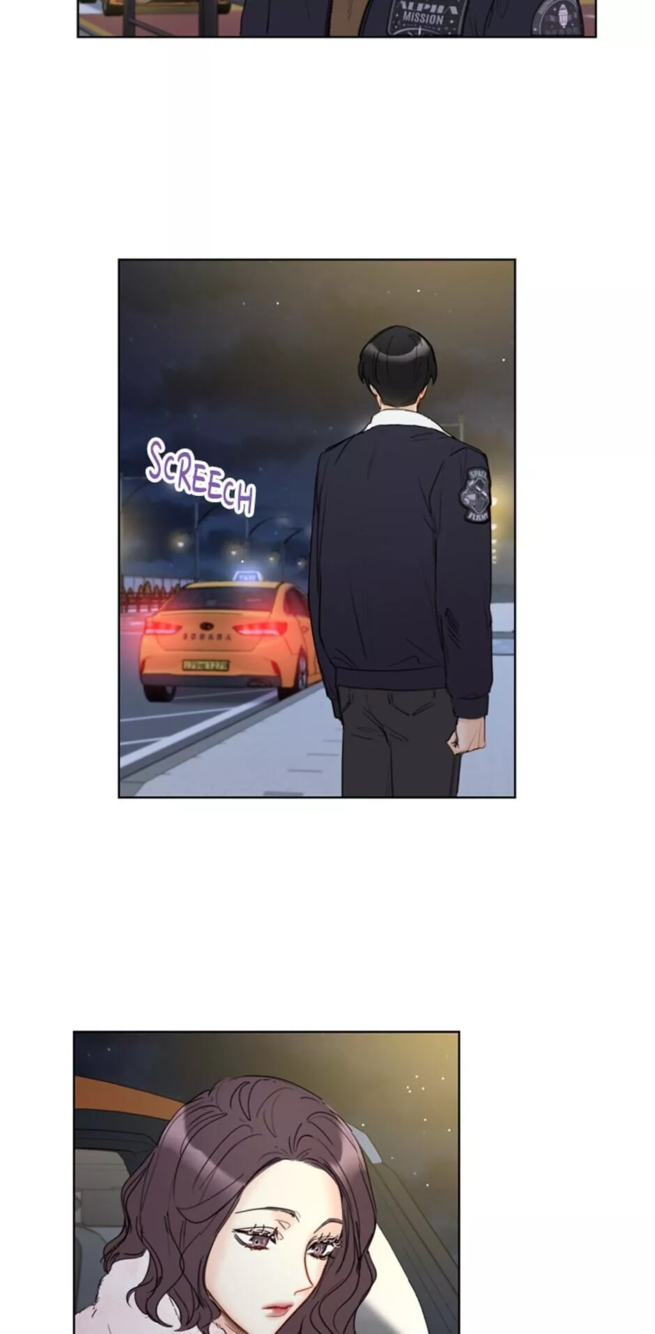A Business Proposal Chapter 69 page 12