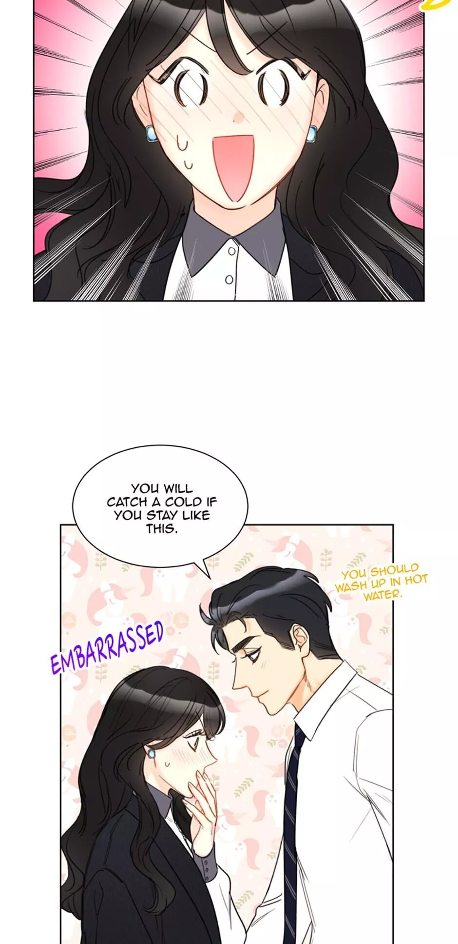 A Business Proposal Chapter 71 page 7