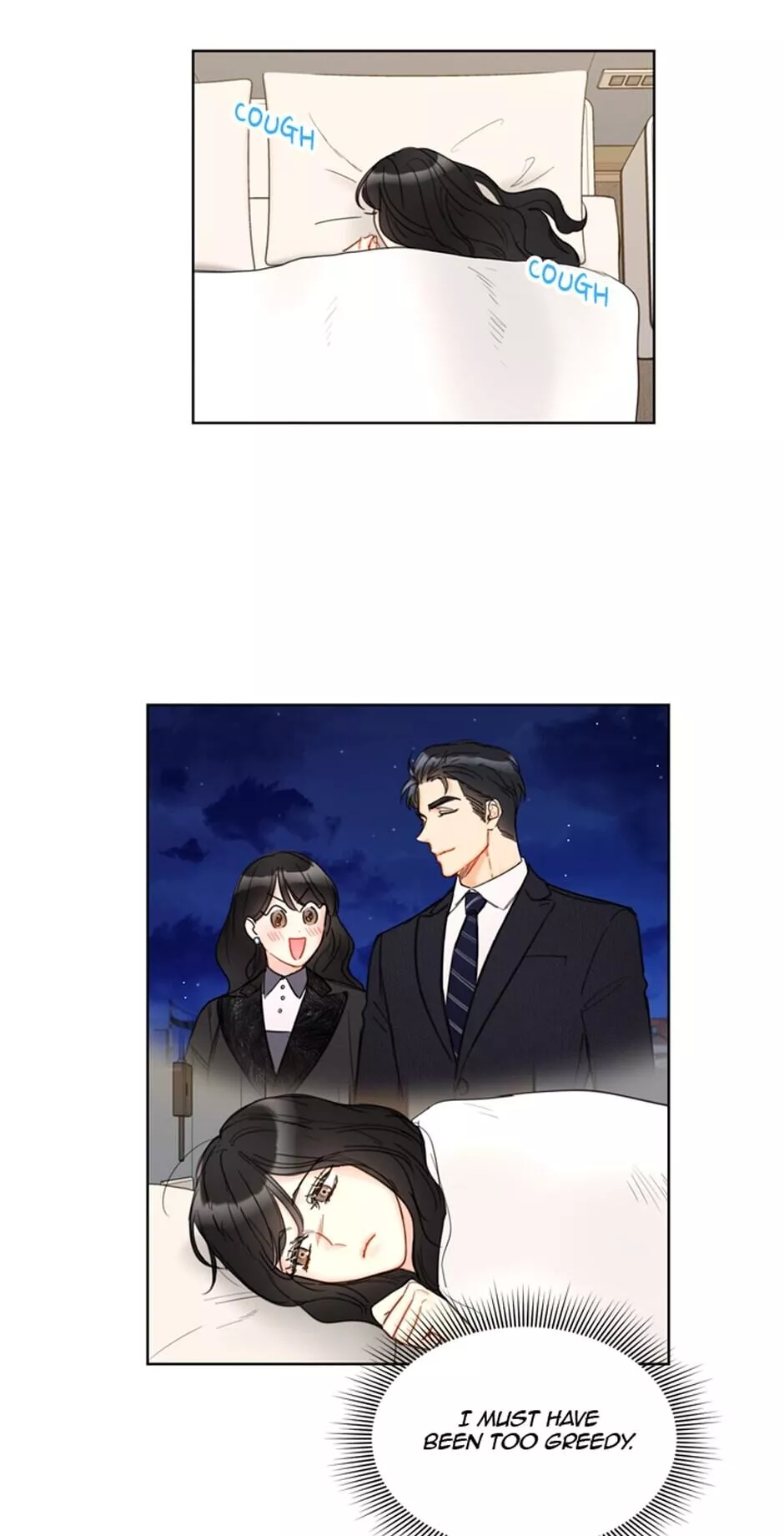A Business Proposal Chapter 71 page 42