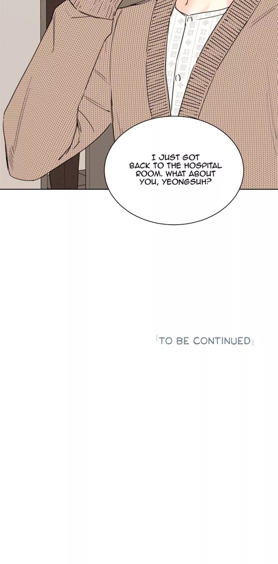 A Business Proposal Chapter 72 page 50