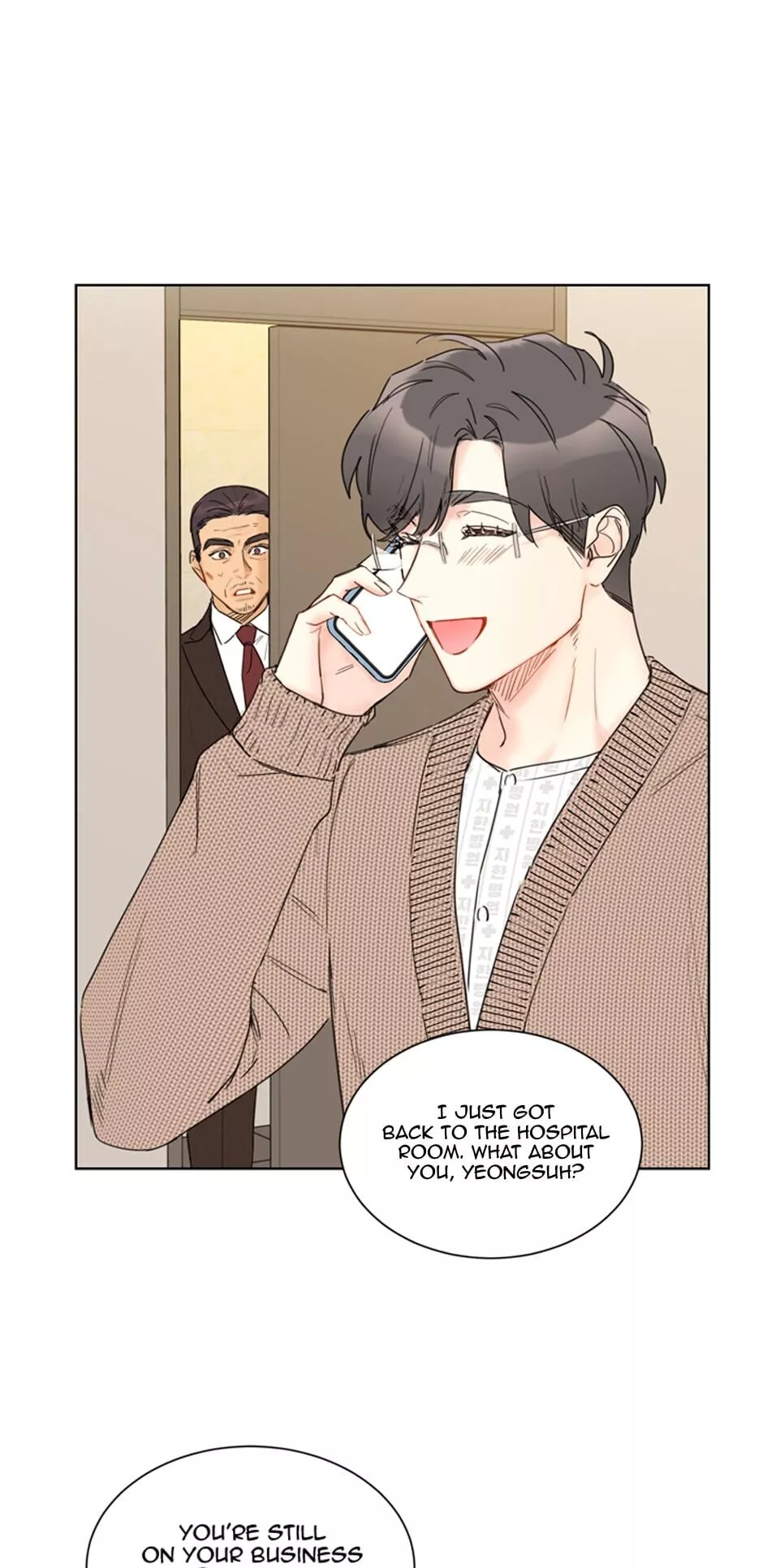 A Business Proposal Chapter 73 page 1