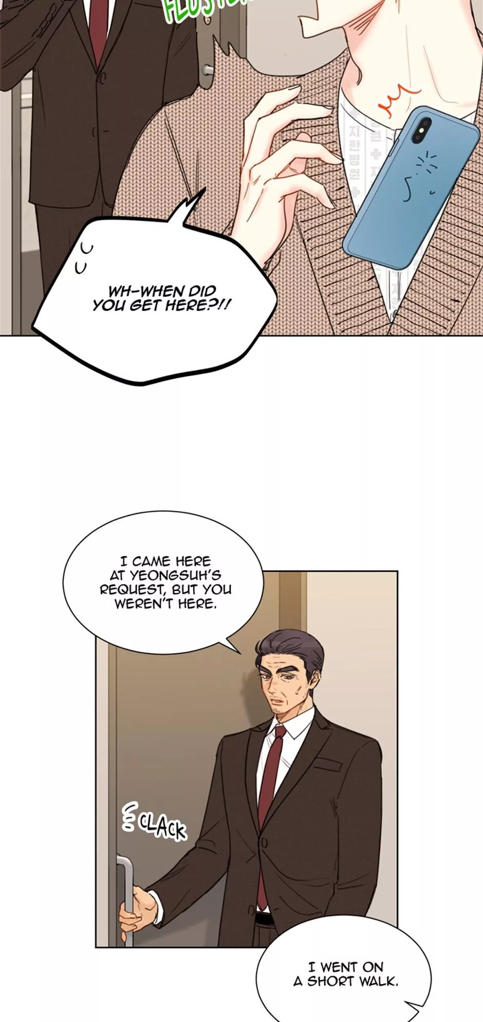 A Business Proposal Chapter 73 page 10
