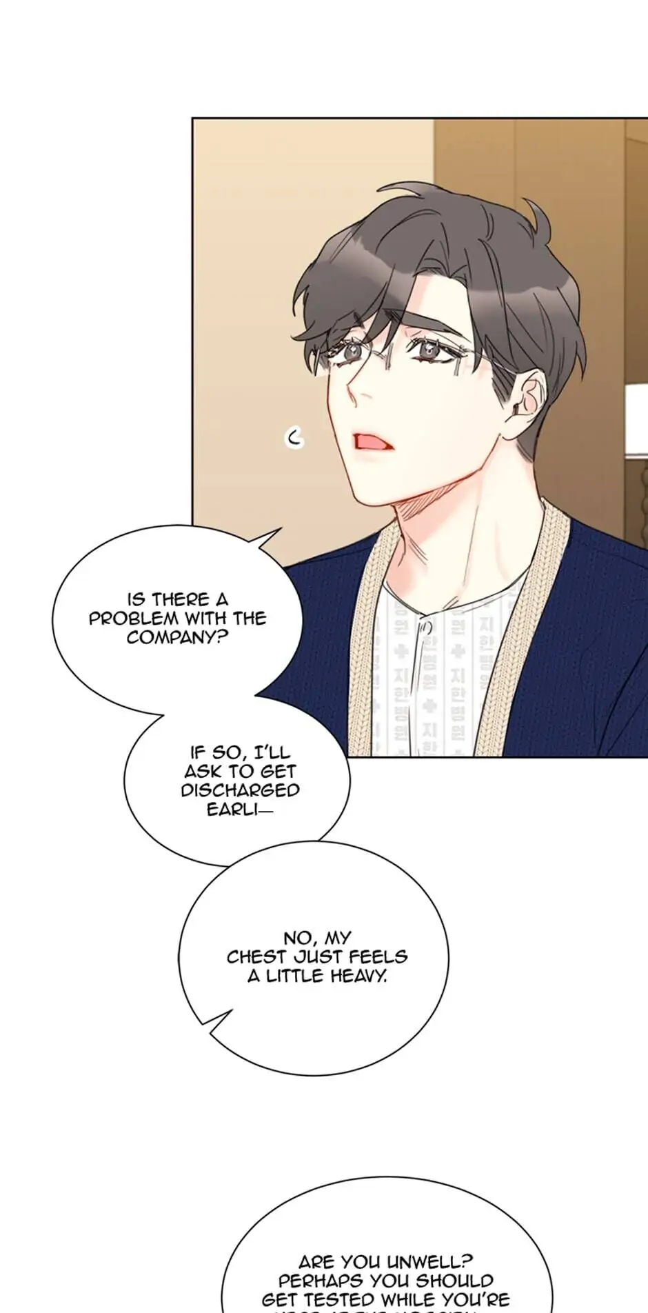 A Business Proposal Chapter 74 page 15