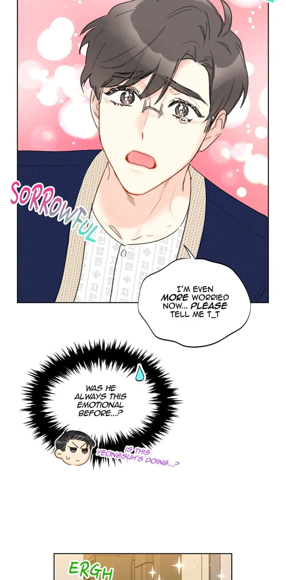 A Business Proposal Chapter 74 page 17