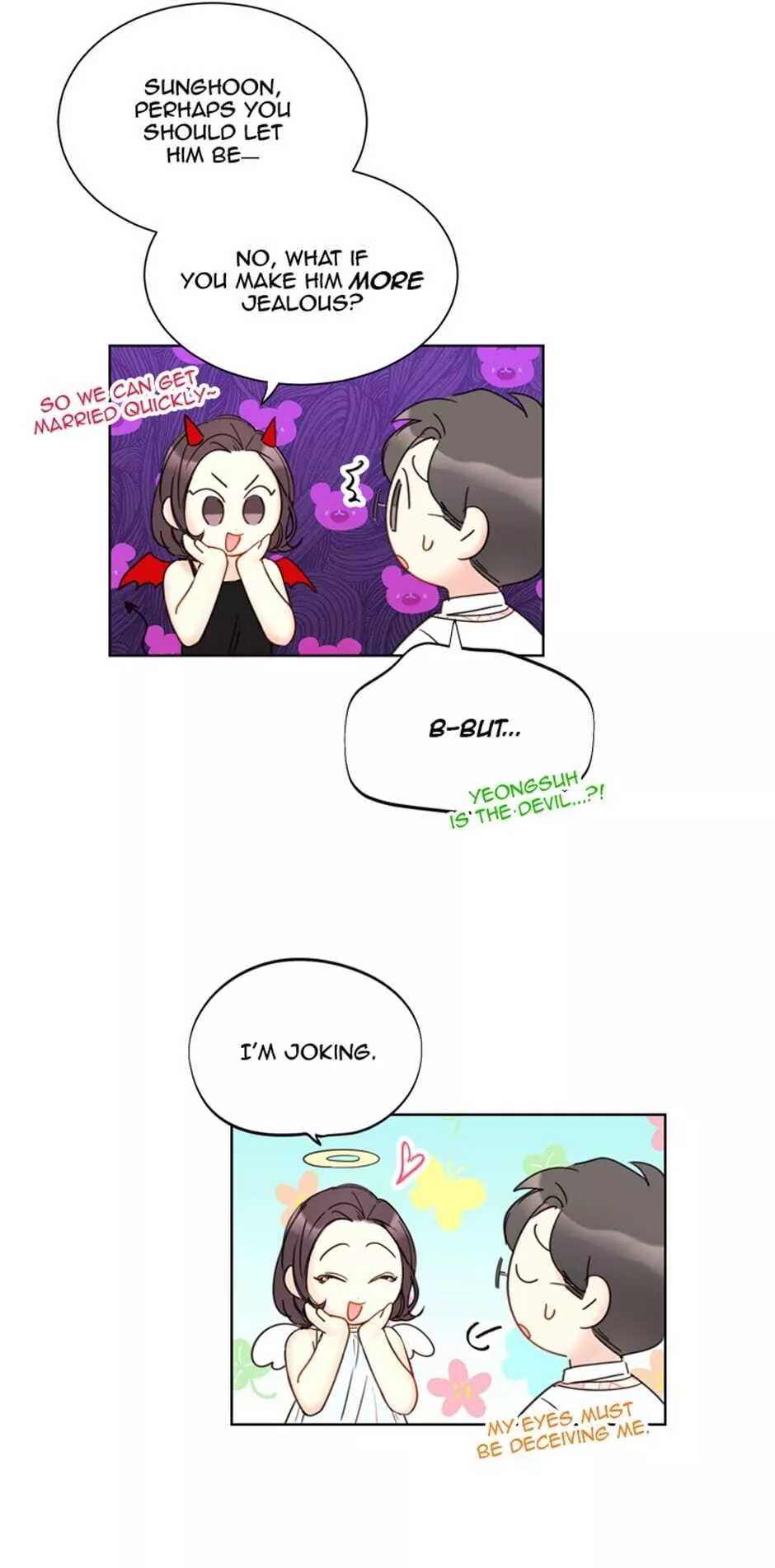 A Business Proposal Chapter 75 page 32