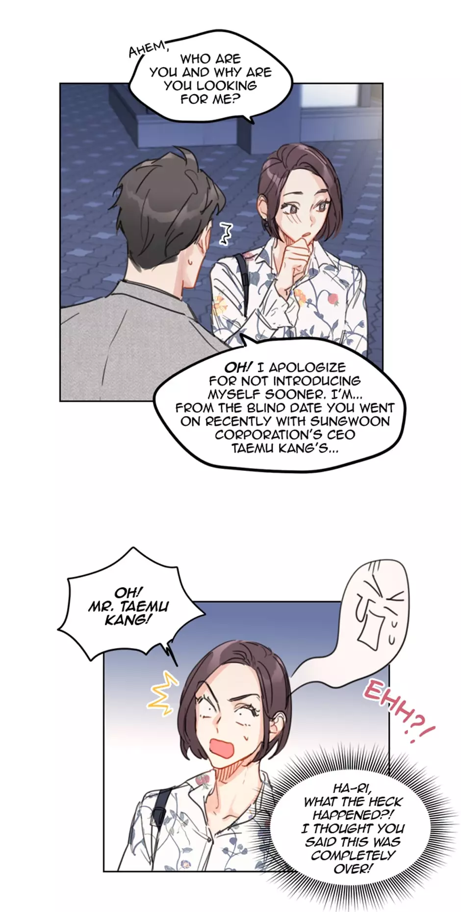 A Business Proposal Chapter 8 page 14