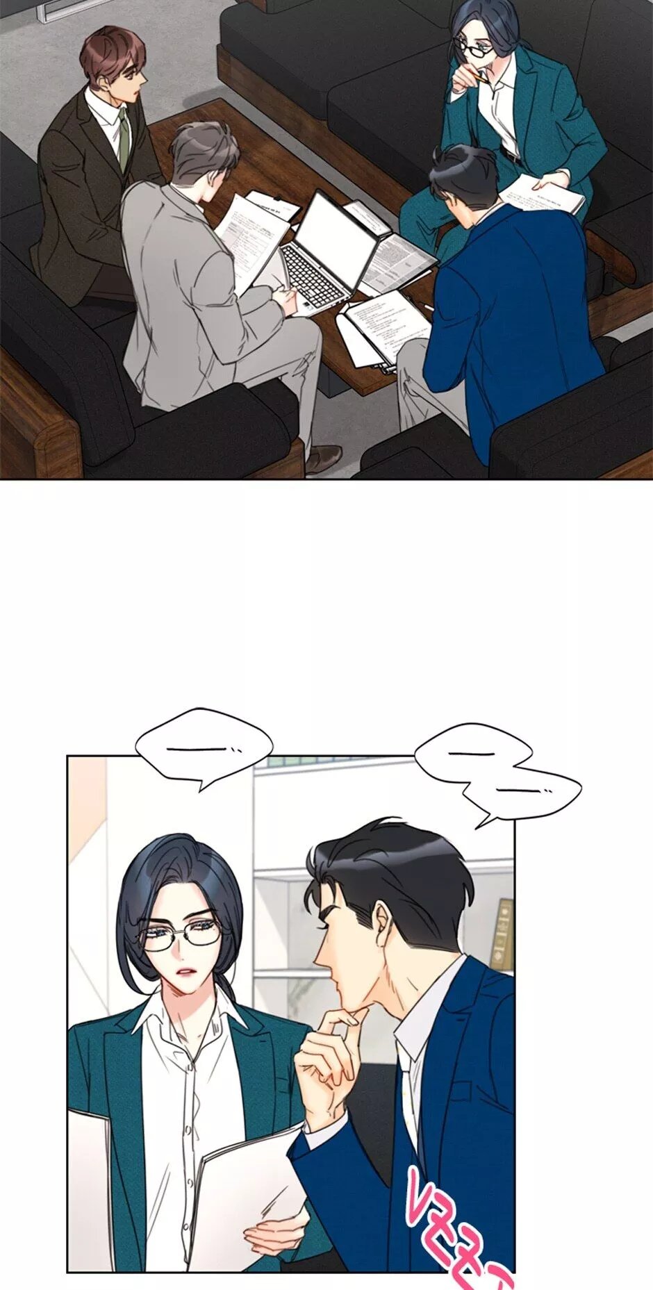 A Business Proposal Chapter 80 page 37