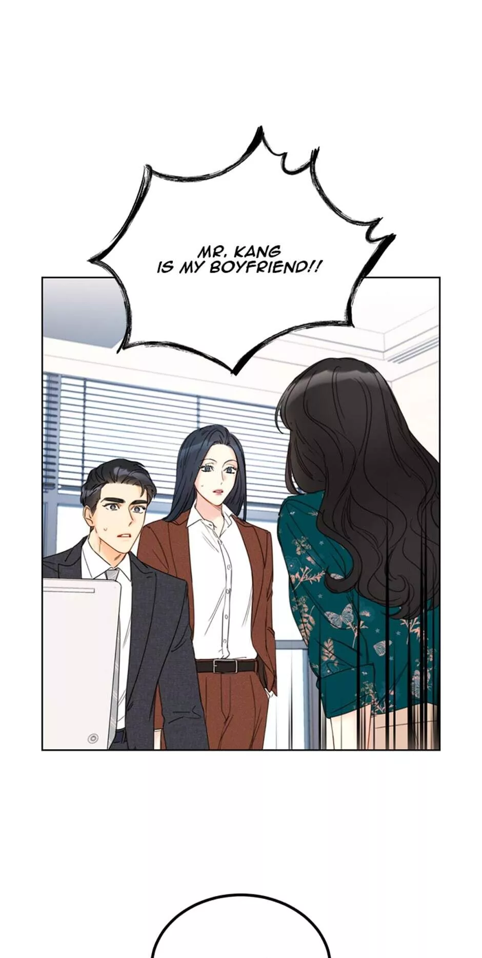 A Business Proposal Chapter 82 page 1