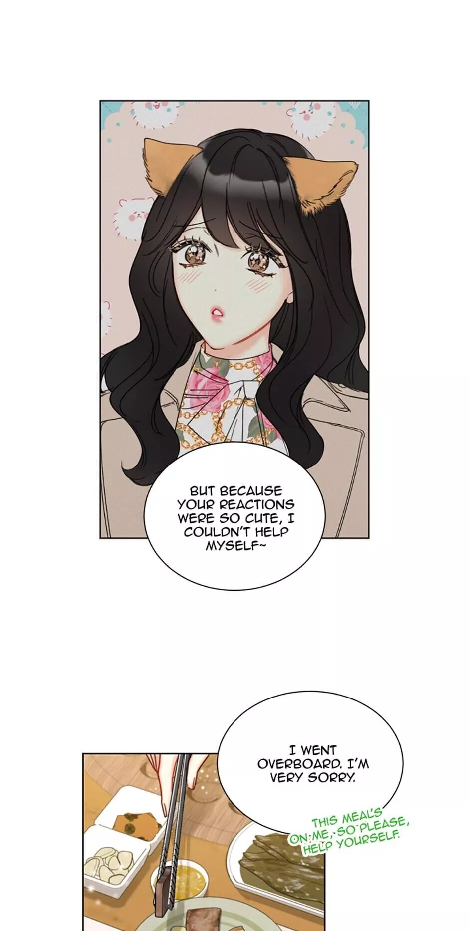 A Business Proposal Chapter 82 page 11