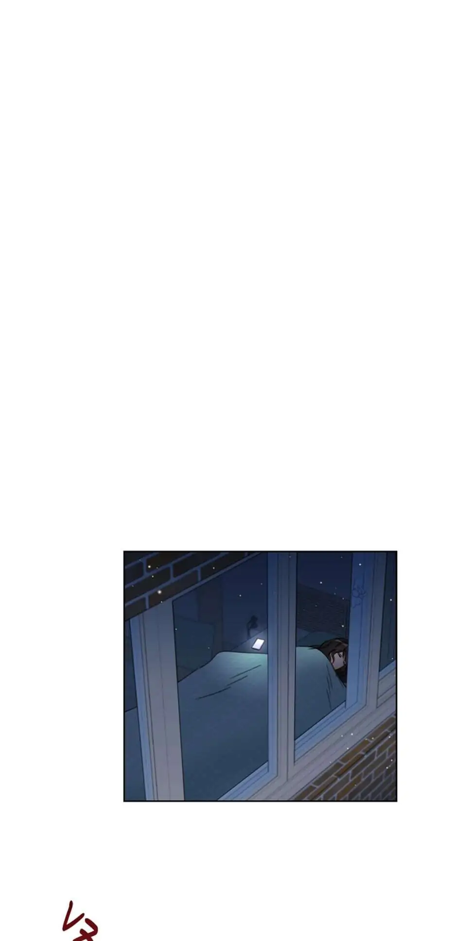 A Business Proposal Chapter 84 page 25