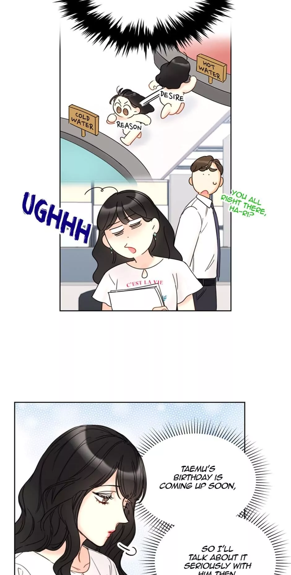 A Business Proposal Chapter 86 page 32