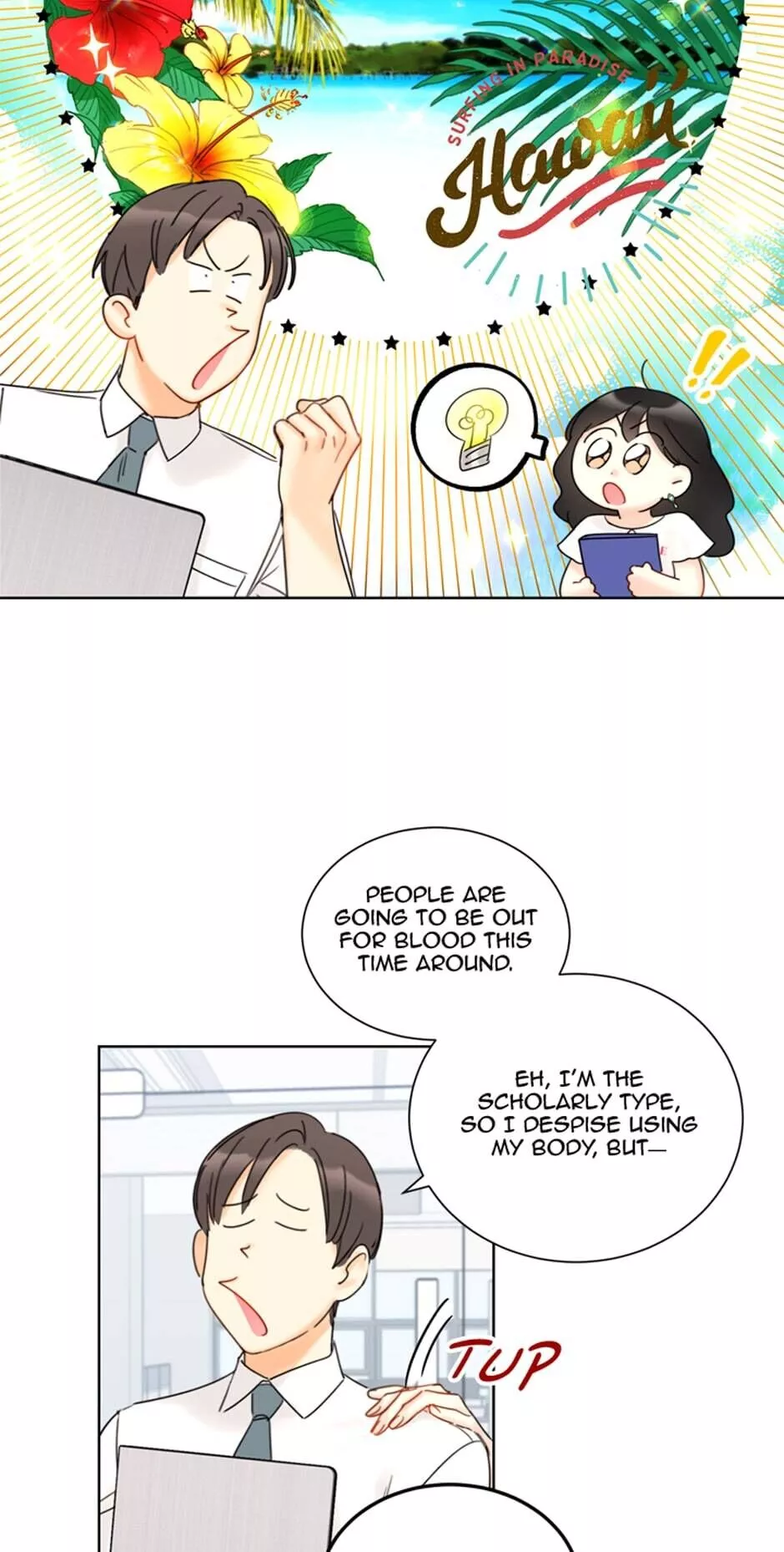 A Business Proposal Chapter 86 page 41