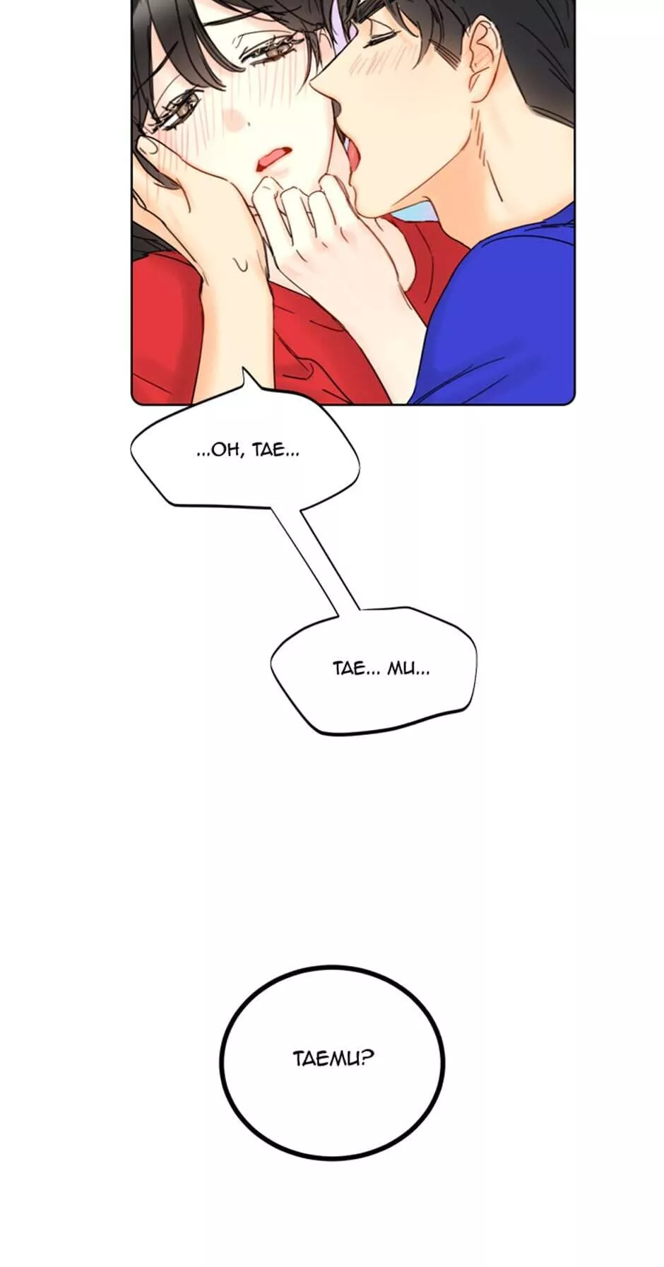 A Business Proposal Chapter 87 page 43
