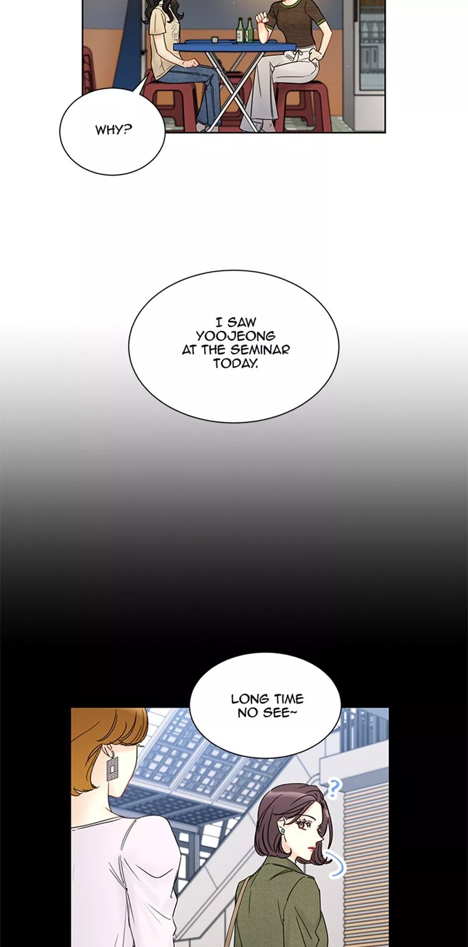 A Business Proposal Chapter 92 page 16