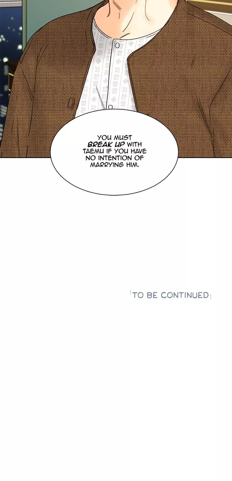 A Business Proposal Chapter 93 page 49