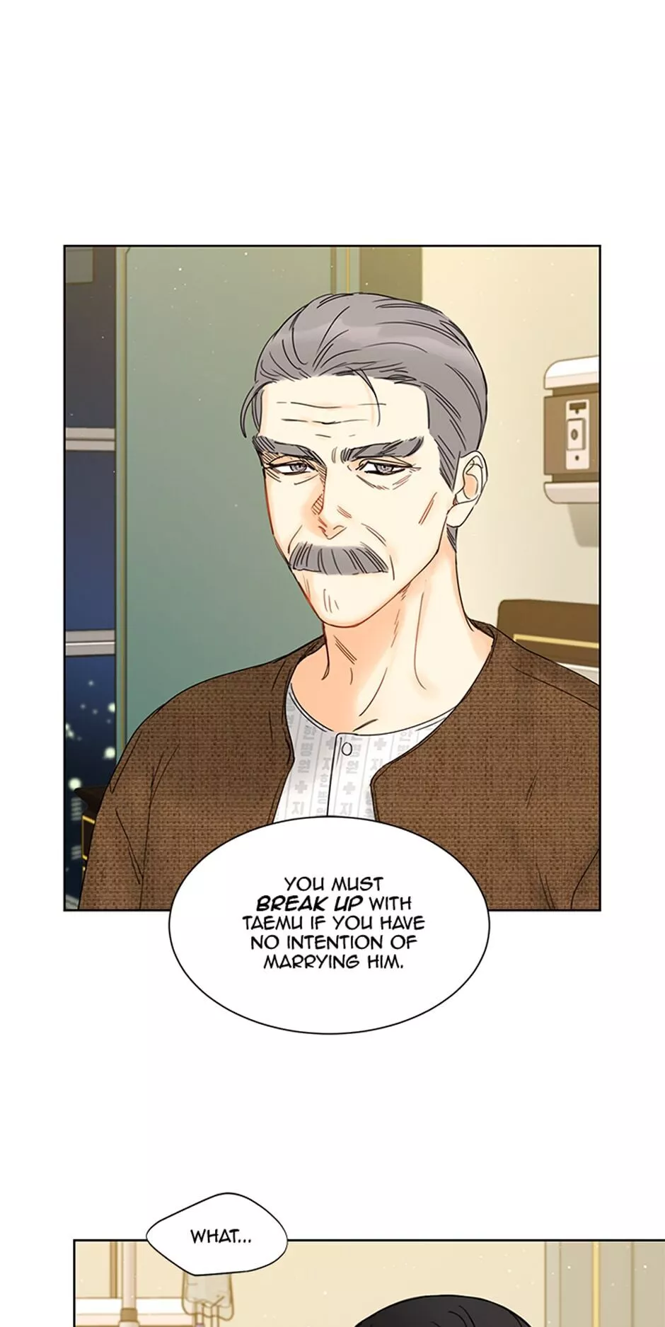 A Business Proposal Chapter 94 page 2