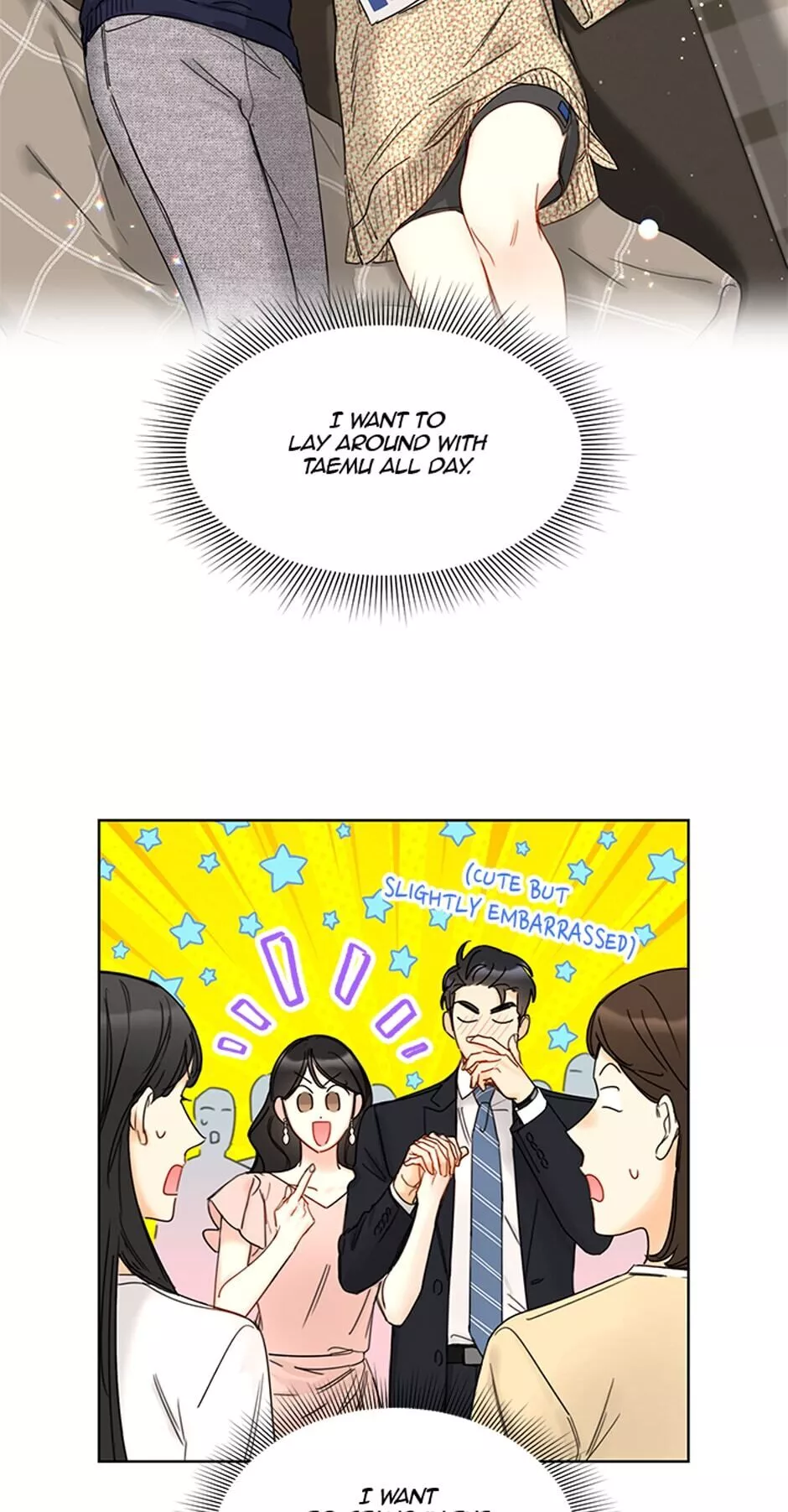 A Business Proposal Chapter 94 page 16