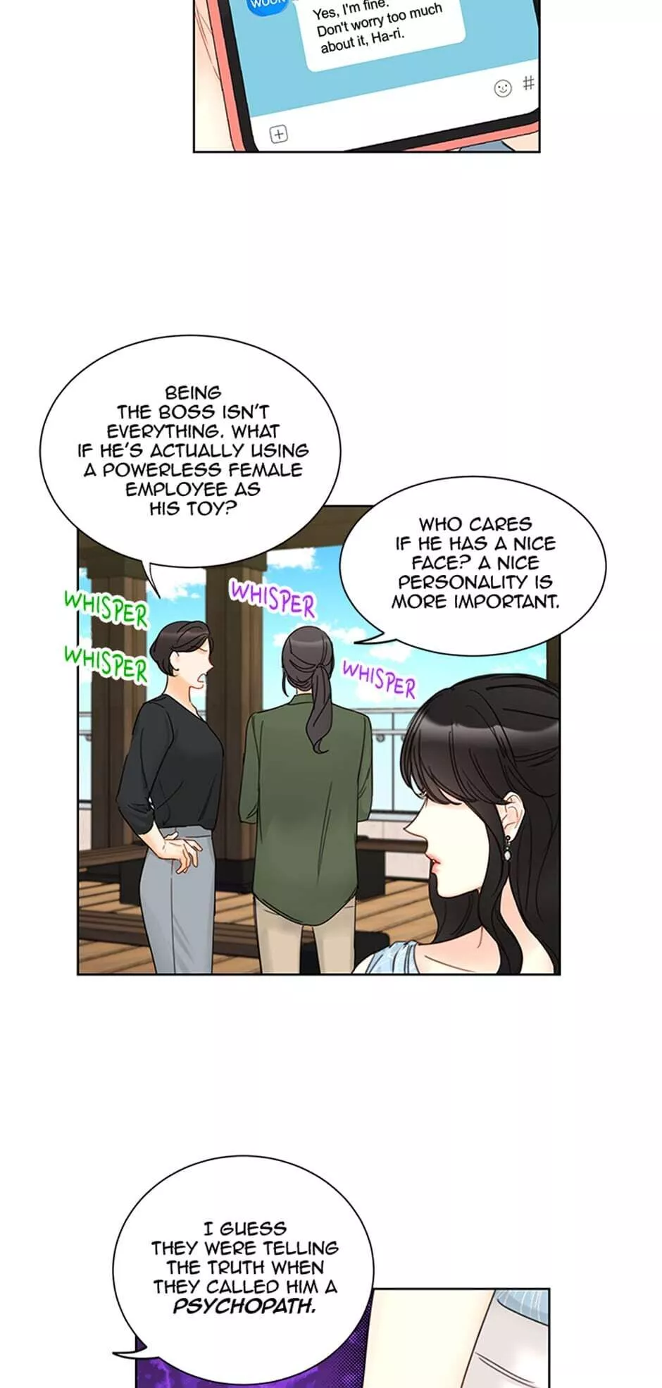 A Business Proposal Chapter 95 page 15