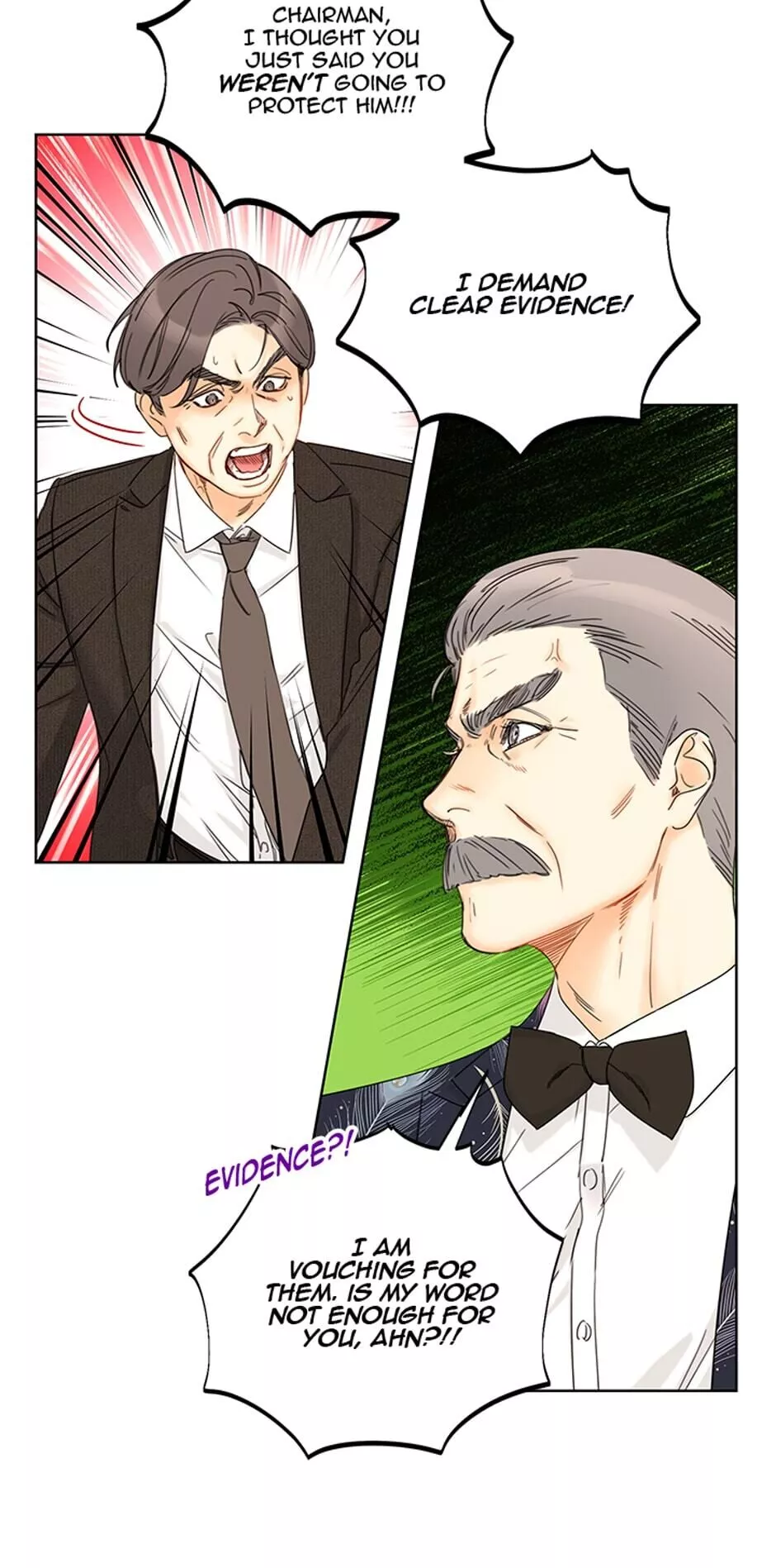 A Business Proposal Chapter 96 page 12