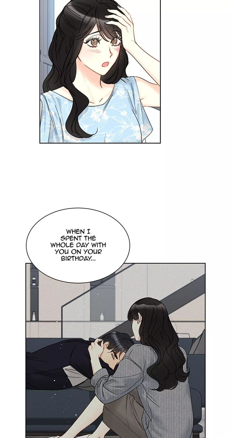 A Business Proposal Chapter 96 page 23