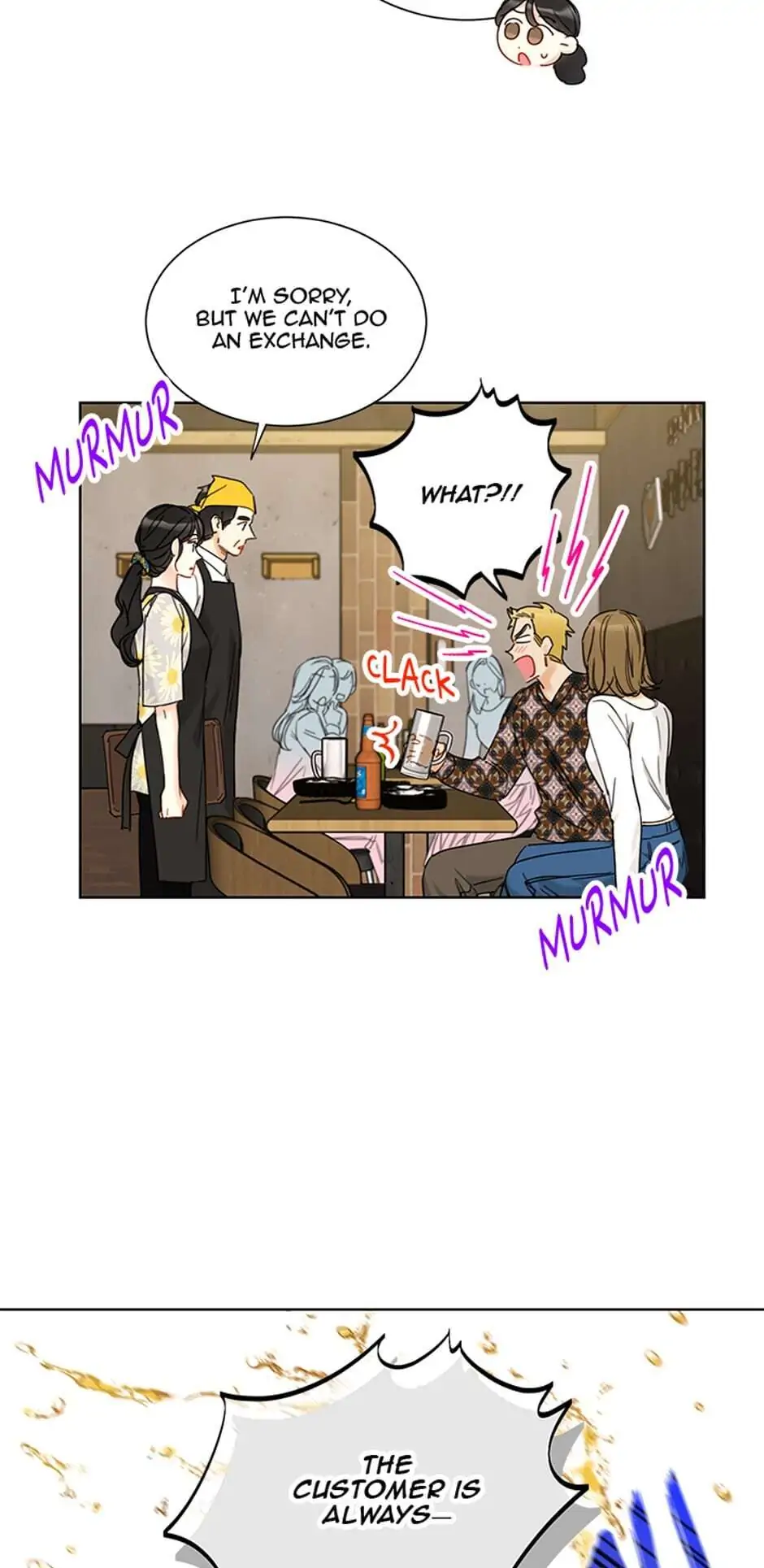 A Business Proposal Chapter 98 page 45